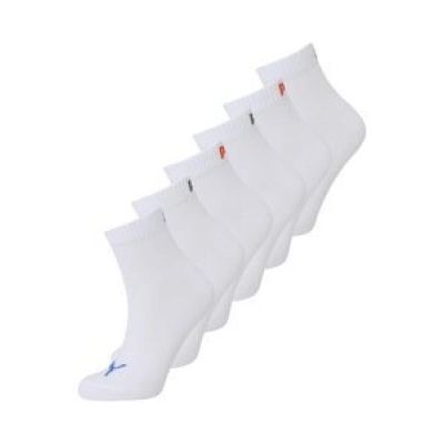 5. Puma Quarter Plain Socks 701219577 007