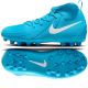 Nike Phantom Luna II Academy Jr AG-Pro Football Boots FJ2605-400