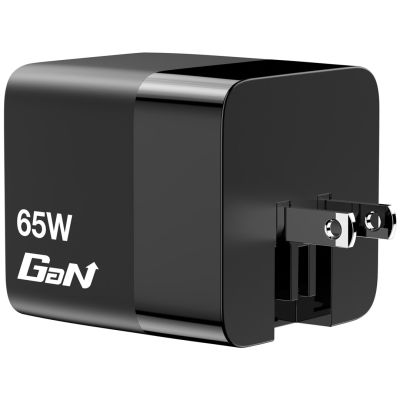 4. Verbatim Gan 65W charger 2xUSB-C PD, 1xUSB-A, retrac. Cable 32217