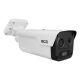 Thermal IP camera BCS-P-TIP242FSR4-THT-Ai1(0403)
