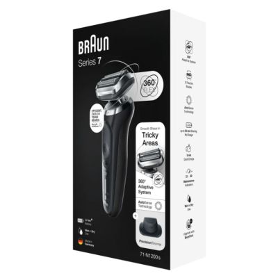 7. Braun Series 7 71-N1200s motorcycle