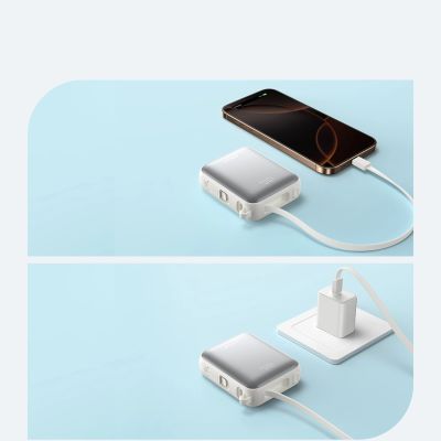 10. Joyroom JR-PBF27 10000mAh 22.5W Powerbank with Built-in USB-C and Lightning Cables - White