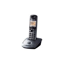 Panasonic KX-TG 2511 Cordless Telephone Gray