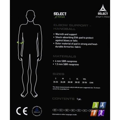 2. Select 6603 Elbow Pad with Stiffening