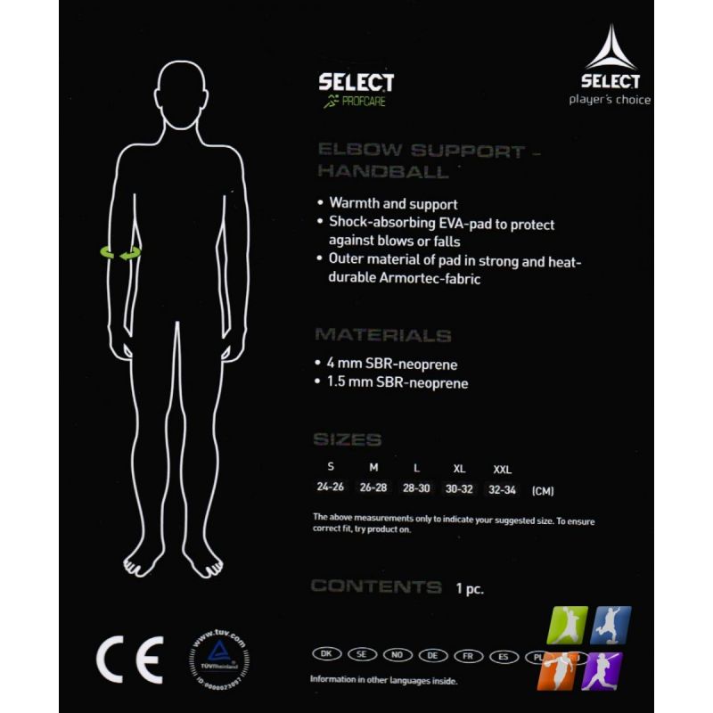 2. Select 6603 Elbow Pad with Stiffening