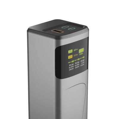 5. Hama High Power Lithium-Ion (Li-Ion) 20000 mAh Gray