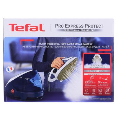 9. TEFAL GV9221EO steam generator