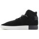 7. Adidas Tubular Invader S80243