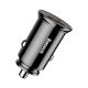 4. Baseus Circular PPS smart car charger with USB Quick Charge 4.0 QC 4.0 and USB-C PD 3.0 SCP ports black (CCALL-YS01)