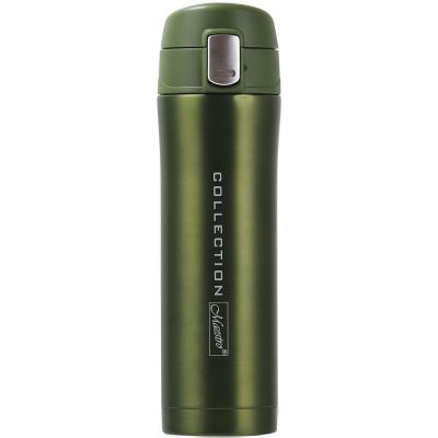 5. COLLECTION THERMAL MUG 450 ML MAESTRO GREEN