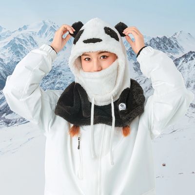 5. Qunature Panda Ski Balaclava for Kids/Adults Size M - Black/White