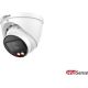 2. Dahua IPC-HDW2849T-ZS-IL-27135 IP camera
