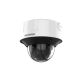 Hikvision DS-2CD3D86G2T-IZHS Dome IP Security Camera Outdoor 3840 x 2160 px Ceiling / Wall