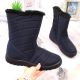 3. Insulated snow boots NEWS W EVE378C