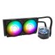 3. In Win NR24 Processor Liquid Cooling Kit 12cm Black 1 pc.