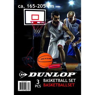 26. DUNLOP ADJUSTABLE BASKETBALL SET 1.65-2.05M 3IN1