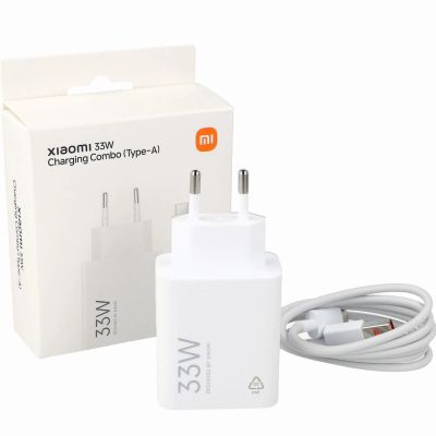 Xiaomi MDY-16-EF 1xUSB-A 33W Wall Charger with 3A USB-C Cable - White