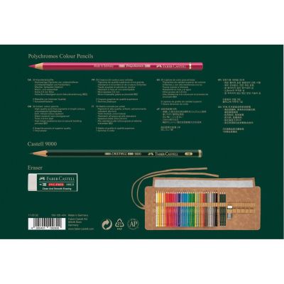 4. Faber-Castell Polychromos Multicolor 34 pcs.