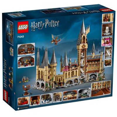 2. LEGO Harry Potter 71043 Hogwarts Castle