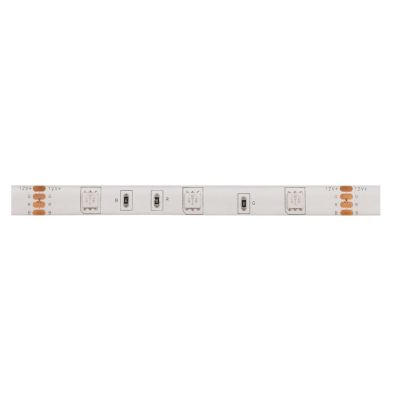 3. Avide ALSB5050RGBMU40-5M LED strip lights Universal LED strip 16 W 5000 mm