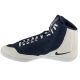 2. Nike Inflict 4 M HM9674-101 shoes 