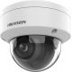 2. Hikvision IP camera DS-2CD2746G2HT-IZS(2.8-12mm)(eF)