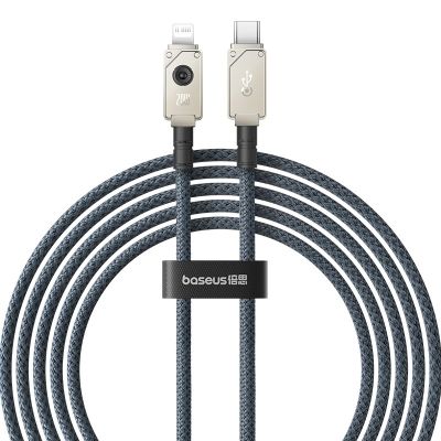 Baseus Unbreakable USB C-IP Cable 20W 2m (White)