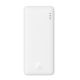 8. BASEUS POWERBANK AIRPOW 10000MAH 20W (WHITE)