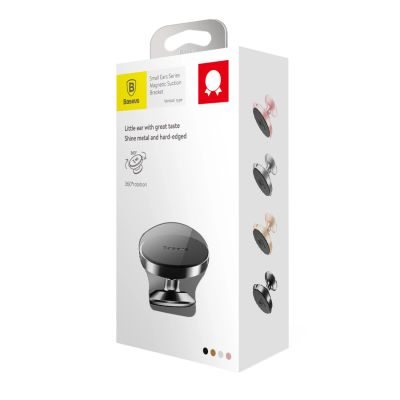 6. Baseus Small Ears Series SUER-B01 Magnetic Car Dashboard Mount - Black