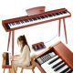 V-TONE BL-130 four-legged digital piano, brown