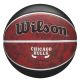 2. Basketball 7 Wilson Chicago Bulls WZ4021501X