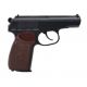 3. RANGER PM FM KWC air pistol cal. 4.5 BBs 18 shots FULL METAL CO2 (AAKCMD441AZB)