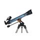 3. Celestron Inspire 70AZ 35x Scope Black, Blue