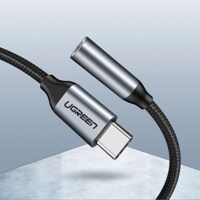 8. Ugreen Headphone Adapter with 3.5mm mini jack to USB Type C 10cm gray (30632)