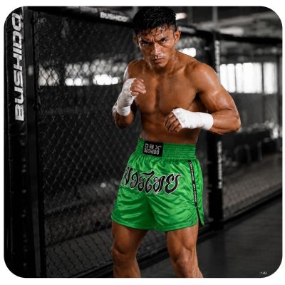 3. Men’s PASTEL GREEN V2 COMBATWEAR Muay Thai Shorts | DBX Bushido