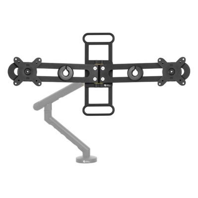 22. BakkerElkhuizen BE Monitor Arm Universal Retail Crossbar