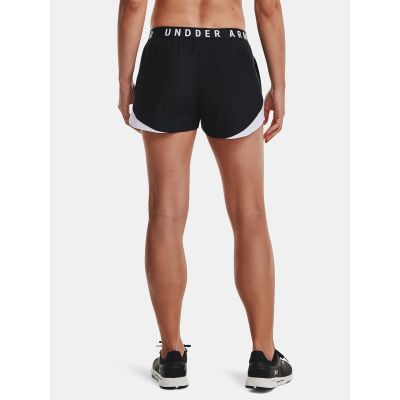 7. Under Armour W 1344552-002 Shorts