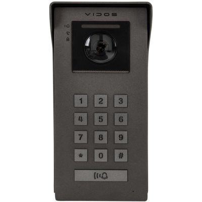 VIDOS 2IP S200 outdoor panel