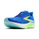 2. Brooks Running Hyperion Max 2 M running shoes 1104341D492.150