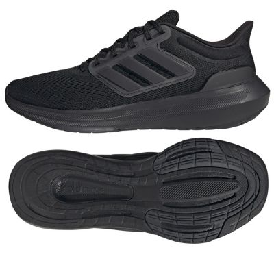 6. Adidas Ultrabounce M HP5797 Running Shoes