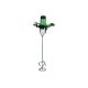Hikoki UM12VST2UA electric stirrer 1200 W