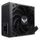 4. ASUS TUF Gaming 750W Bronze Power Supply