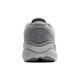 3. Brooks Running Ghost Max SE M 1104441D034.110 Running Shoes