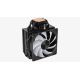 3. CPU Cooler AEROCOOL PGS RIME 4 ARGB PWM 4P
