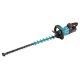 2. MAKITA HAIR SHEAR 40V XGT UH005GM201 750mm 4.0Ah