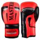 10. MASTERS RPU-FT 011123-0210 Boxing Gloves