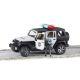 5. BRUDER 2526 toy car