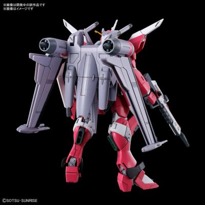 18. HGCE 1/144 INFINITE JUSTICE GUNDAM TYPE II