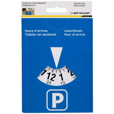 7. DUNLOP CAR EMERGENCY KIT 9 PIECES