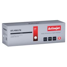 Activejet ATL-MS617N Toner (replaces Lexmark 51B2X00; Supreme; 20,000 pages; black)